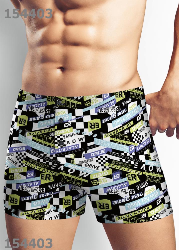 Трусы муж (АРТ. MSH521211)