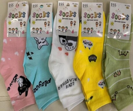 Носки дет (АРТ. 3063)