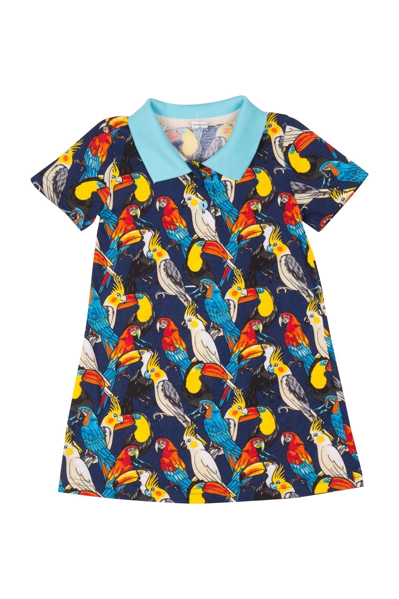 Платье дев (АРТ. ПЛ02-3842)