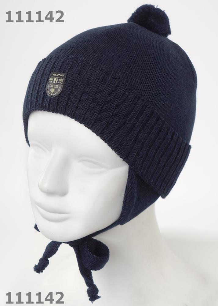 Шапка дет (АРТ. 901862/1аш)