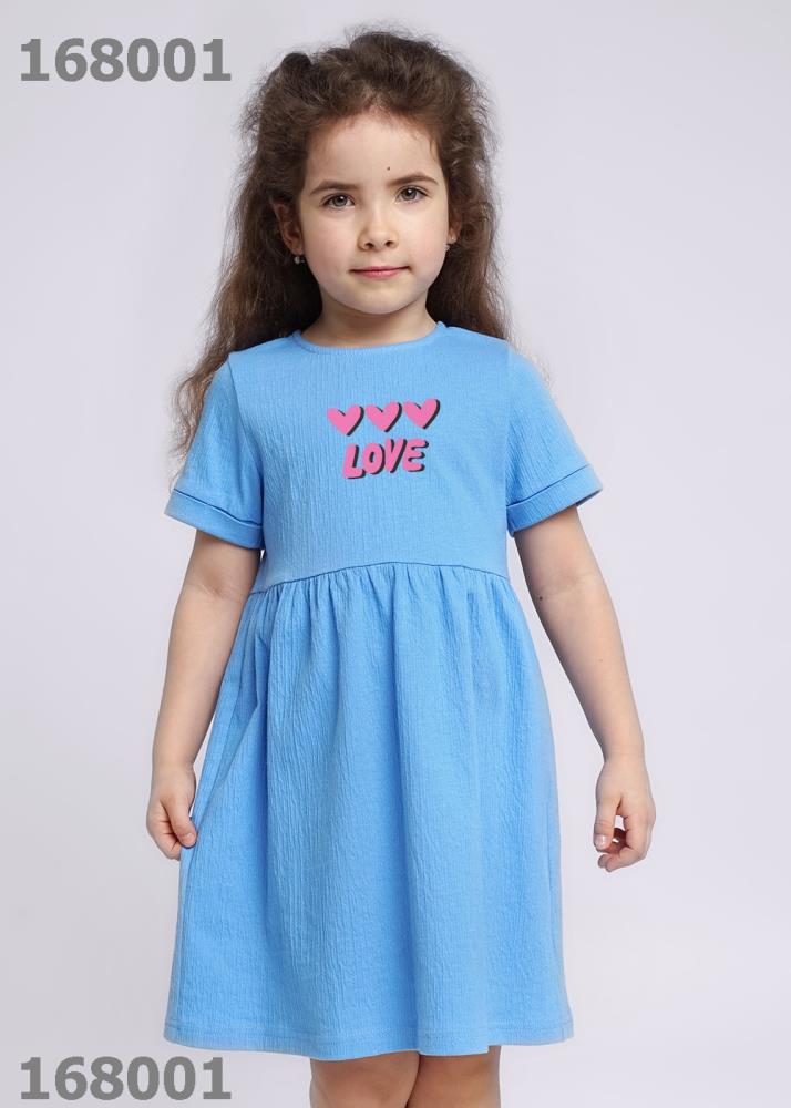 Платье дев (АРТ. 836212/59кж_п)