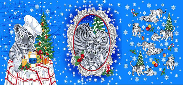 Полотенце вафельное 46*60 (АРТ. НГ 4)