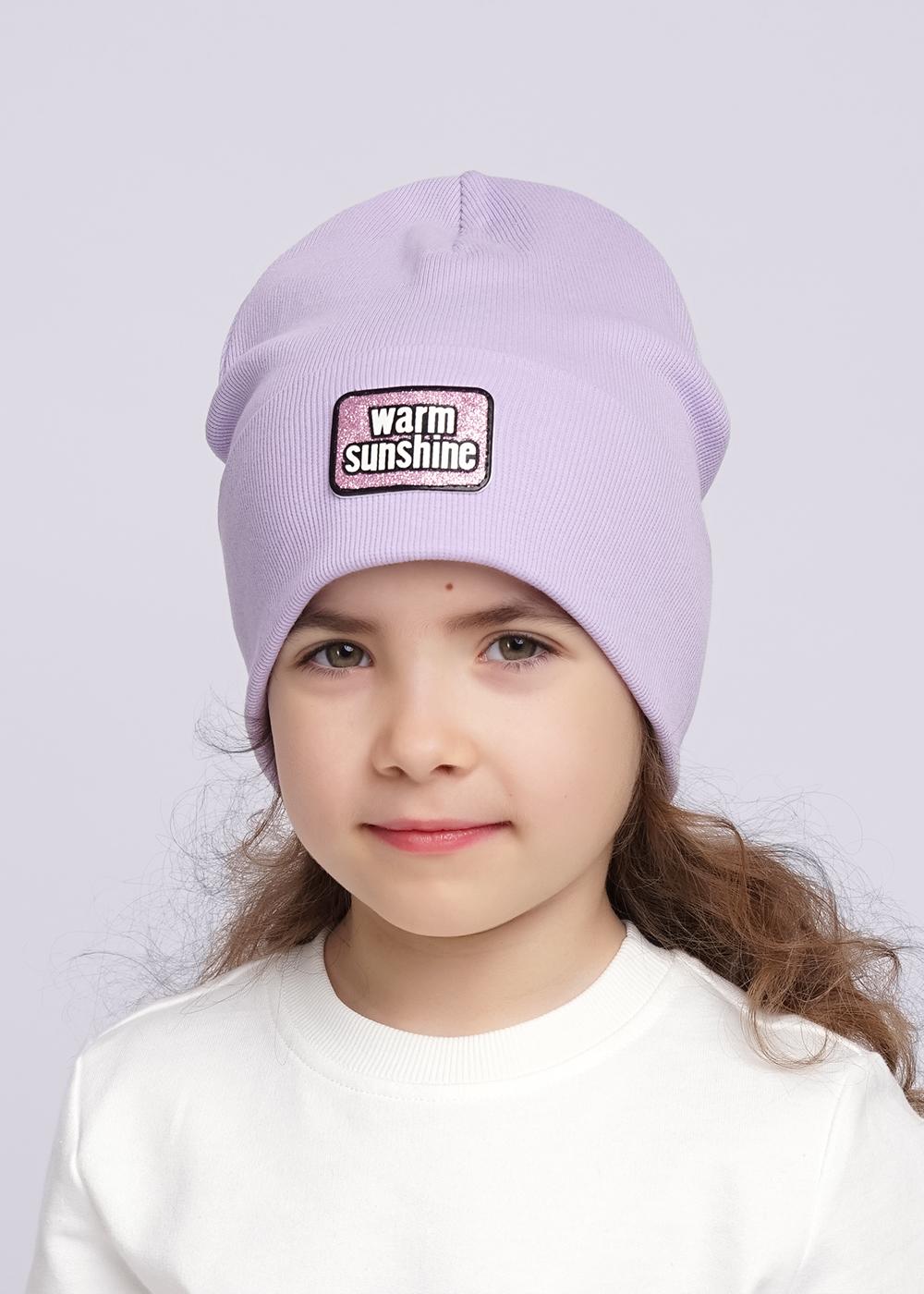 Шапка дет (АРТ. 536097ш)