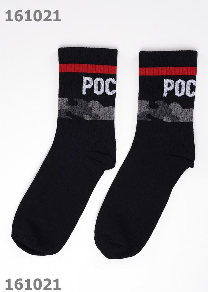 Носки муж Clever (АРТ. К6452)