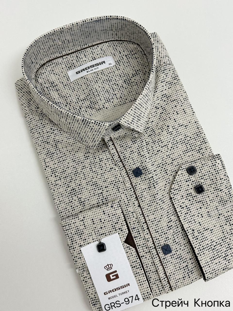 Рубашка муж Slim Fit (АРТ. GRS-974)