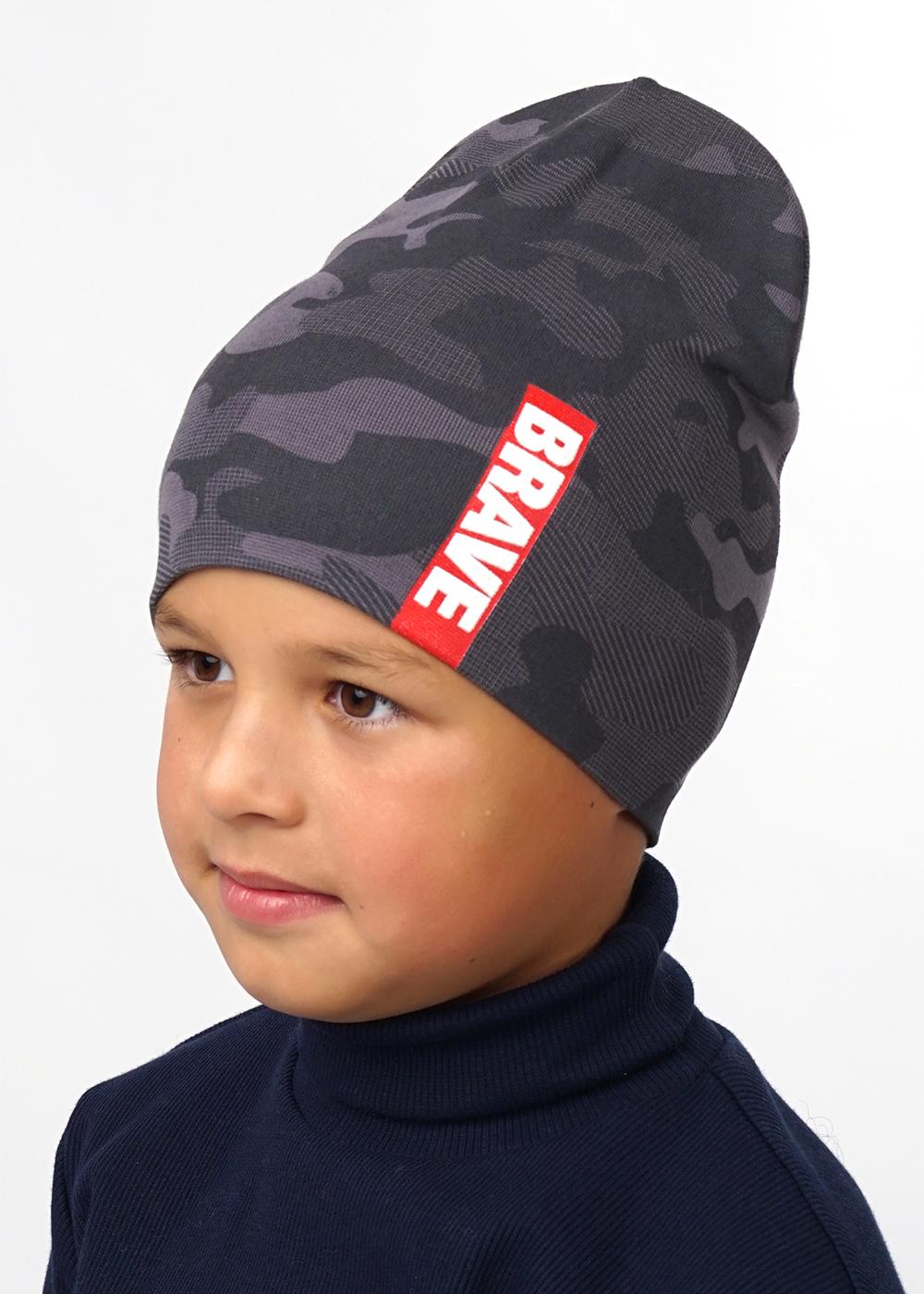 Шапка дет (АРТ. 536025/1рп)