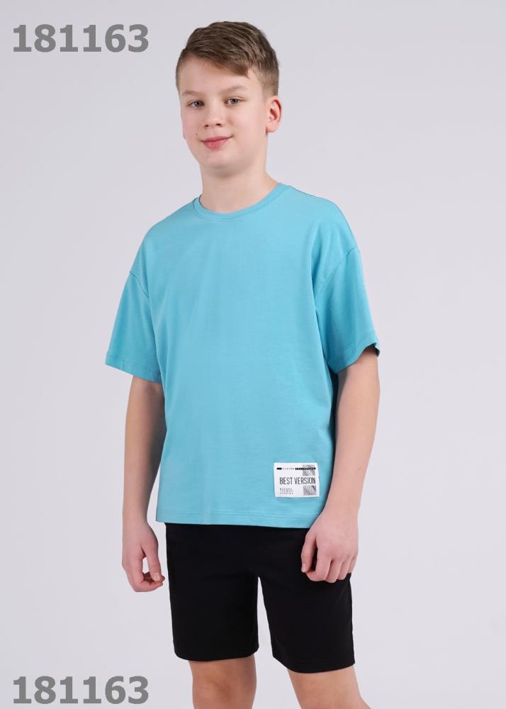 Джемпер мал (АРТ. 846427г)