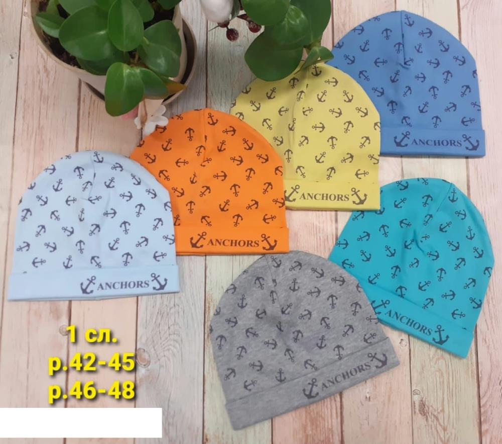 Шапка дет Якорь (АРТ. 22-279ТШМ)