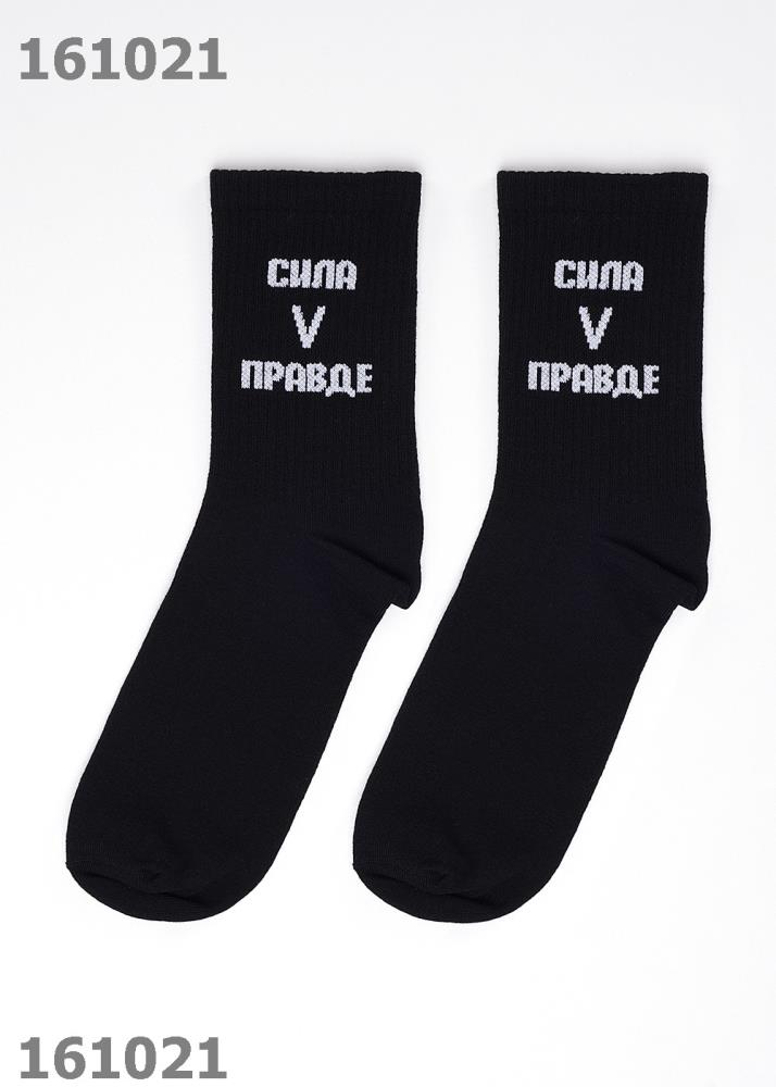 Носки муж Clever (АРТ. К6451)