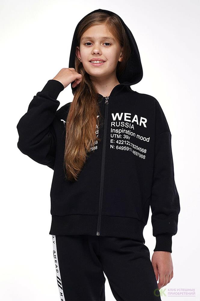 Куртка дев Clever (АРТ. 715294/14ф_п)