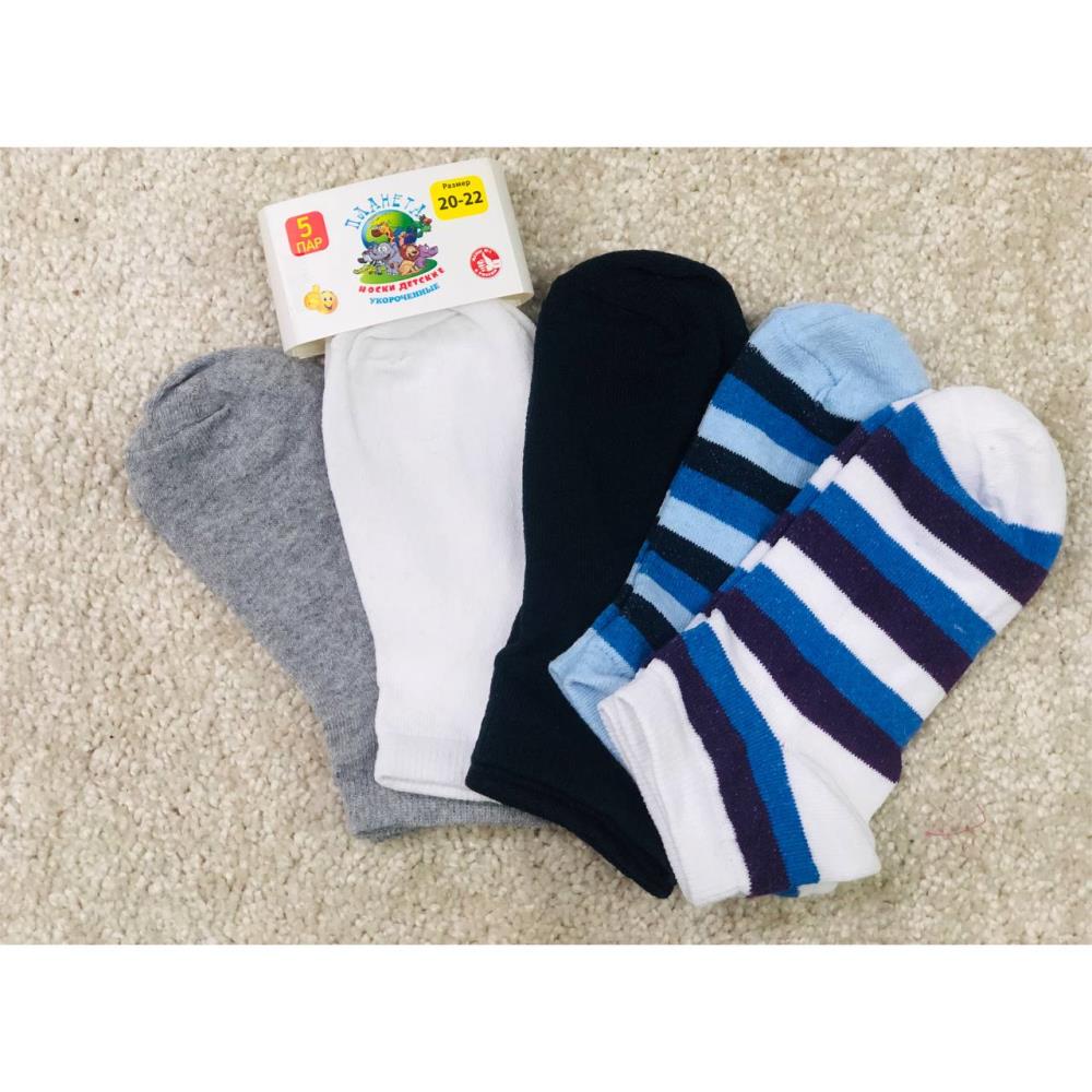 Носки детские (5п-цена за 1 пару) (АРТ. Носки дет укор. (5п))