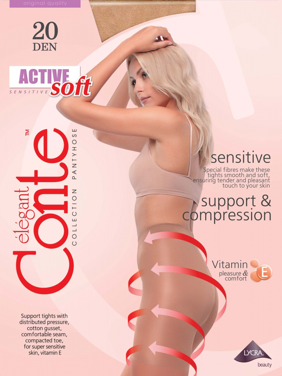 Колготки жен.   ACTIVE SOFT 20 (АРТ. 14С-71СП)