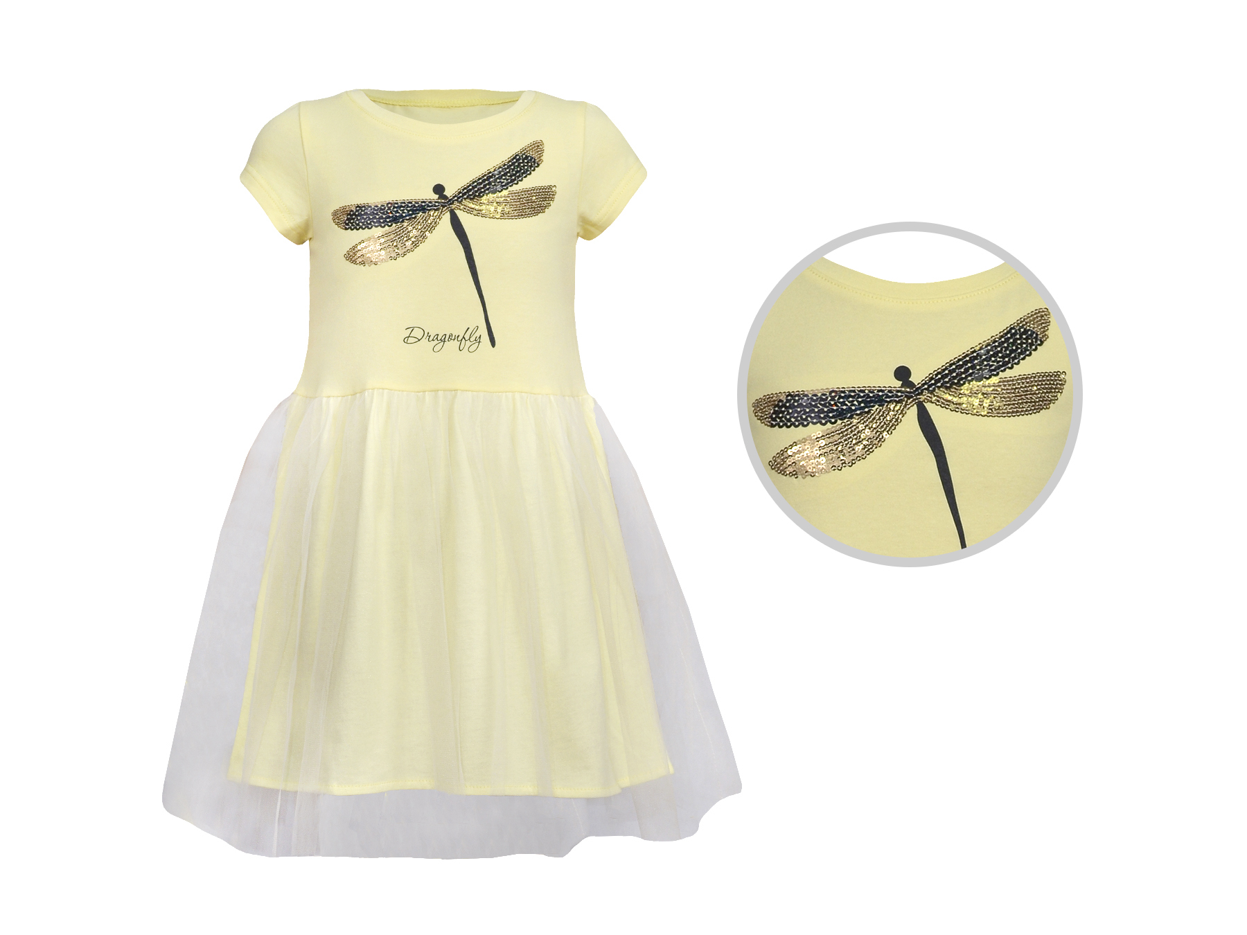 Платье дев (АРТ. 11-138-2)