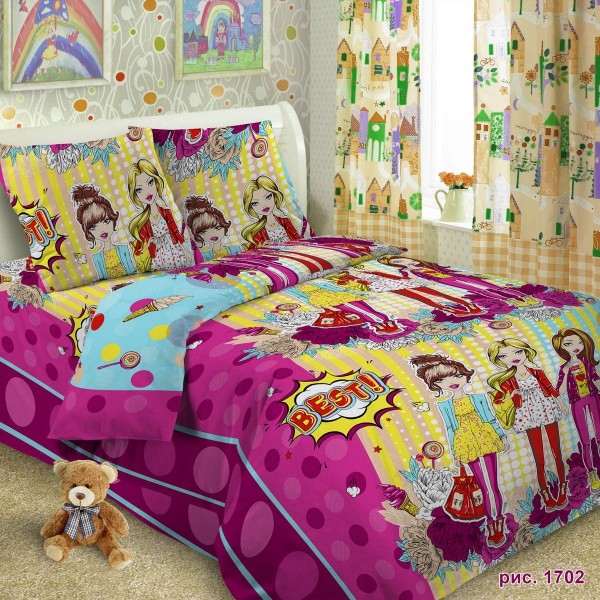 КПБ 1,5 поплин (Ив) (АРТ. Д-020)