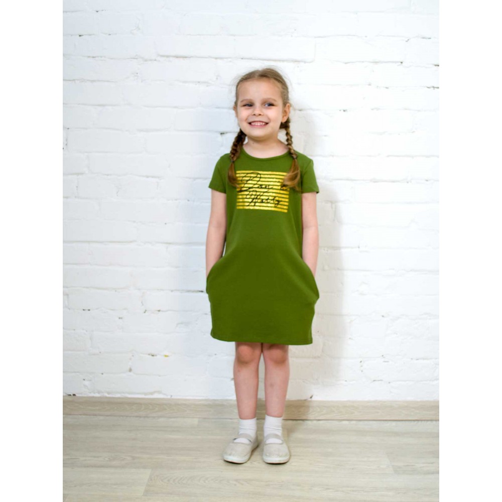 Платье дет (АРТ. ПЛ-736)