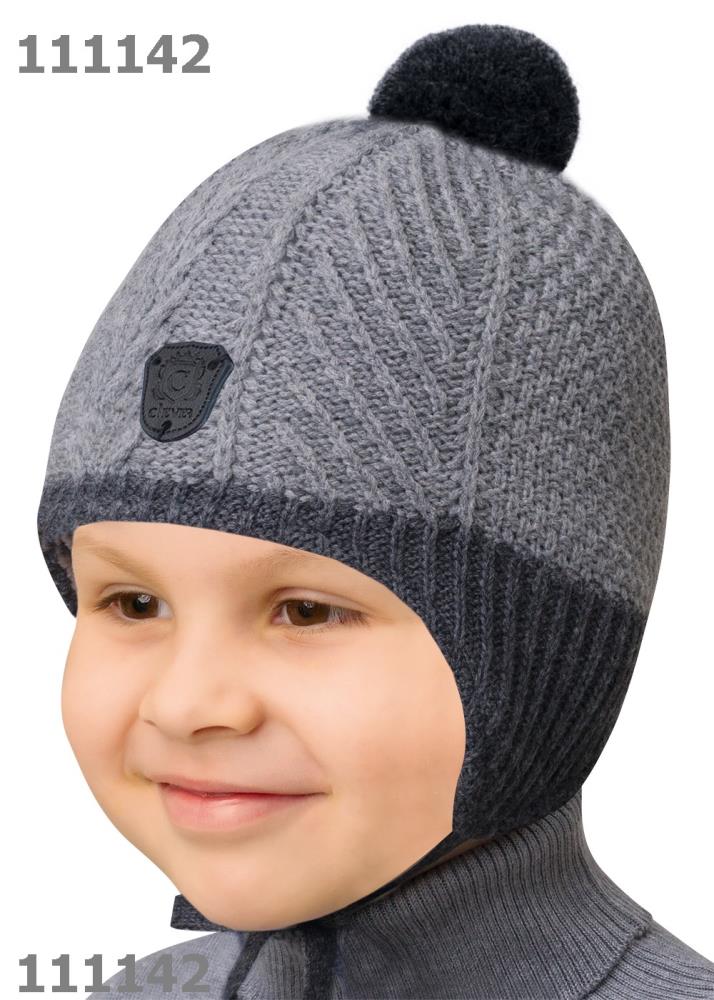Шапка дет (АРТ. 771618аш)