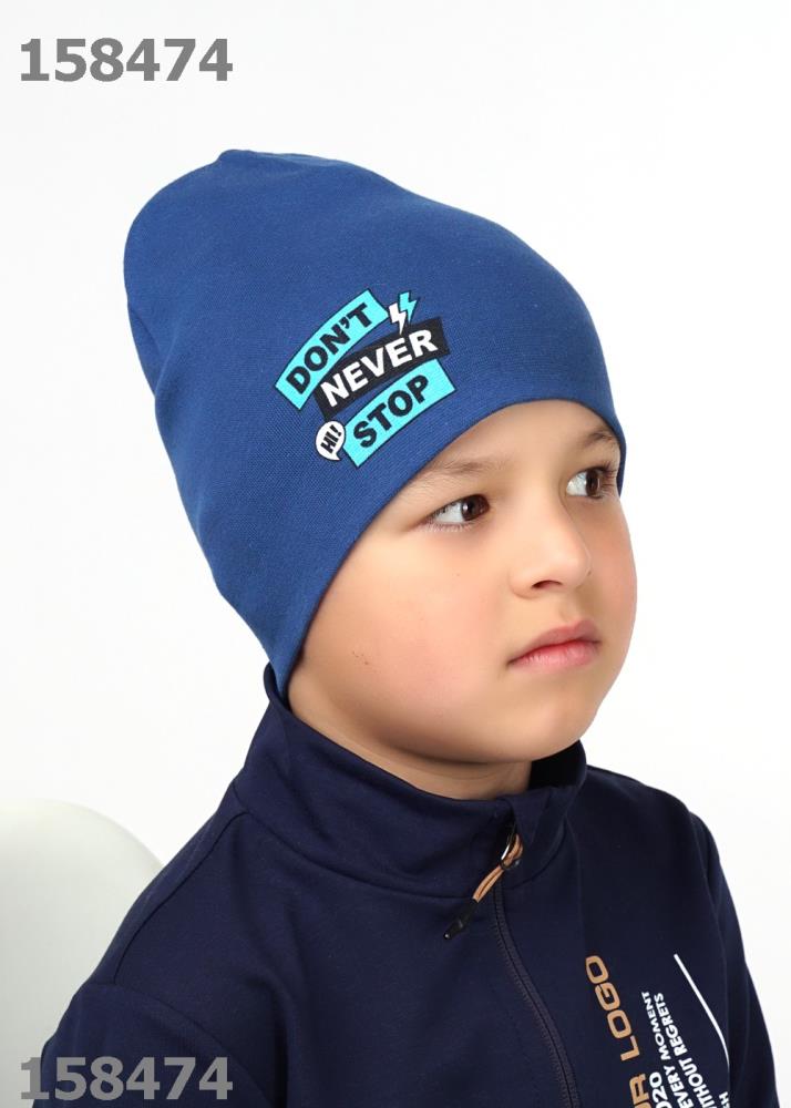 Шапка дет Clever (АРТ. 420847/5рп)