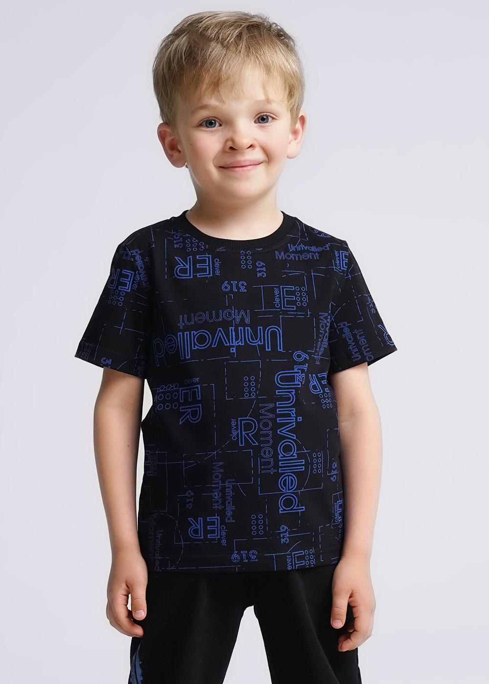 Джемпер мал (АРТ. 833161кдн)