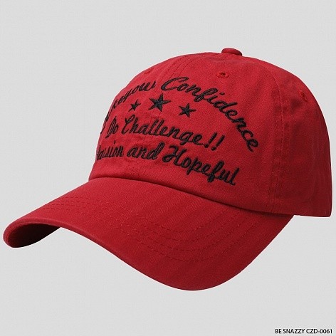 Бейсболка подростковая (АРТ. CZD-0061)