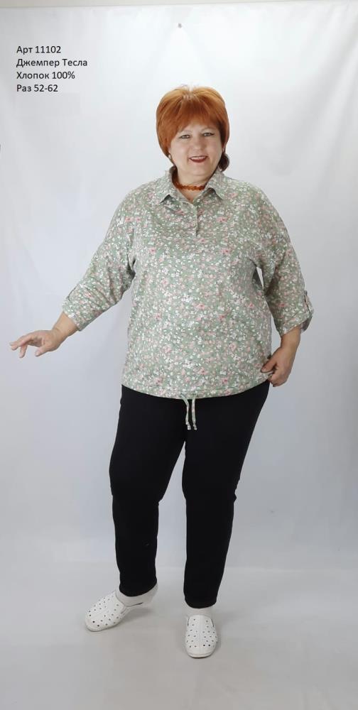 Туника жен "Тесла" (АРТ. 11102)
