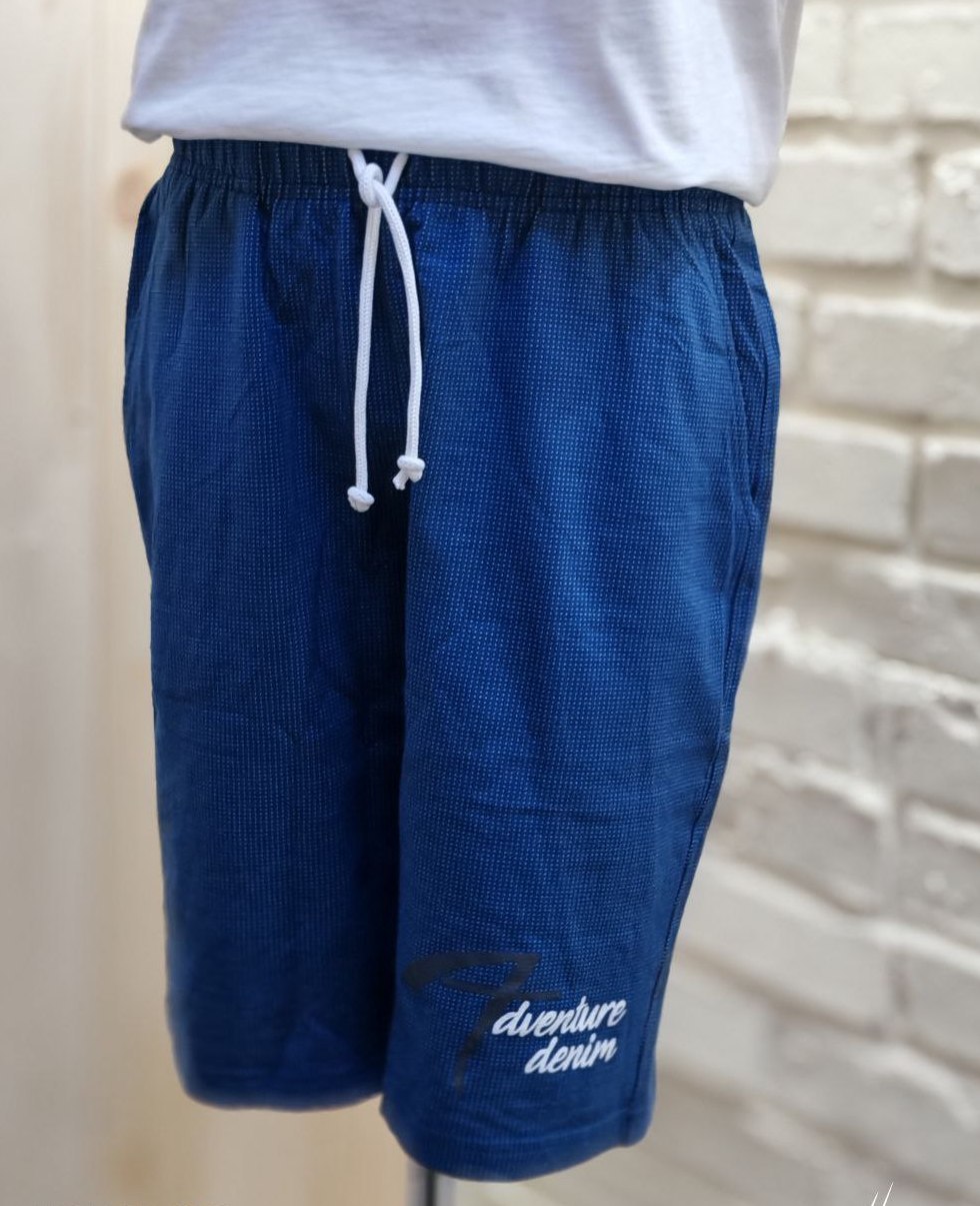 Шорты муж принт (АРТ. ШМП-1)