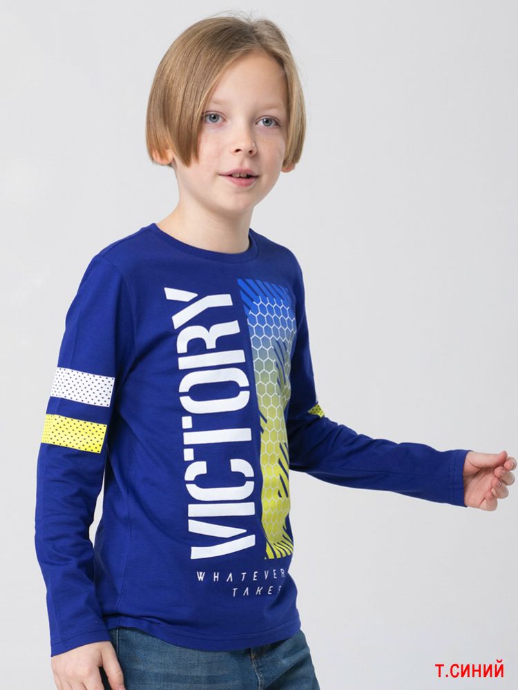 Джемпер мал Cherubino (АРТ. CSJB 62657)