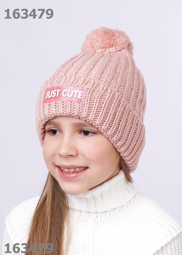 Шапка дет Clever (АРТ. 423703ап)