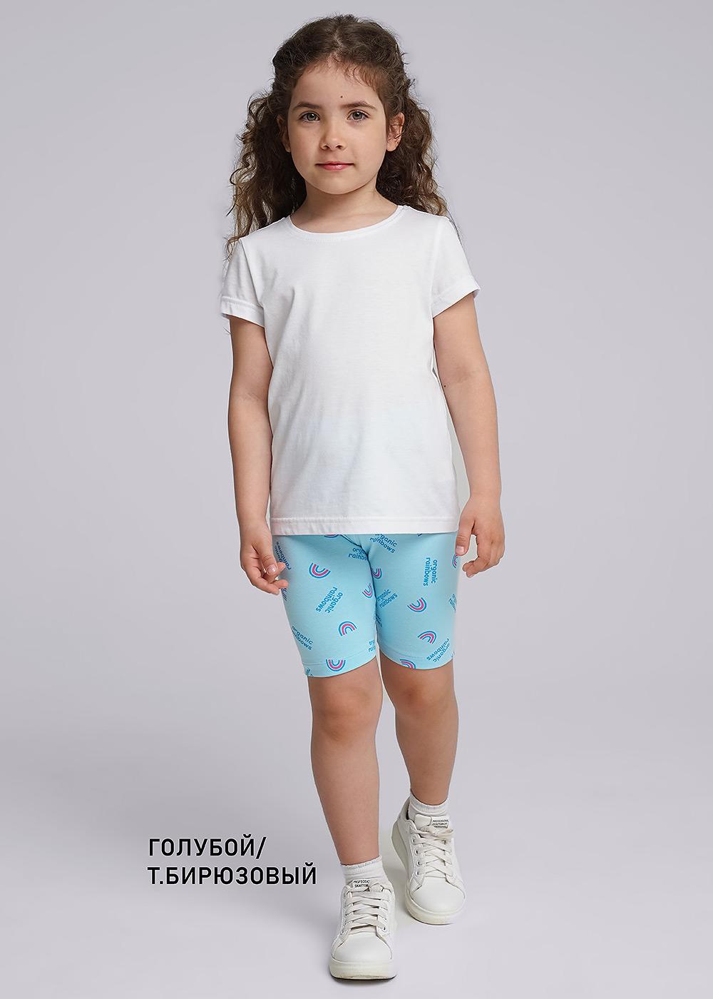 Бриджи дев (АРТ. 835512гн)