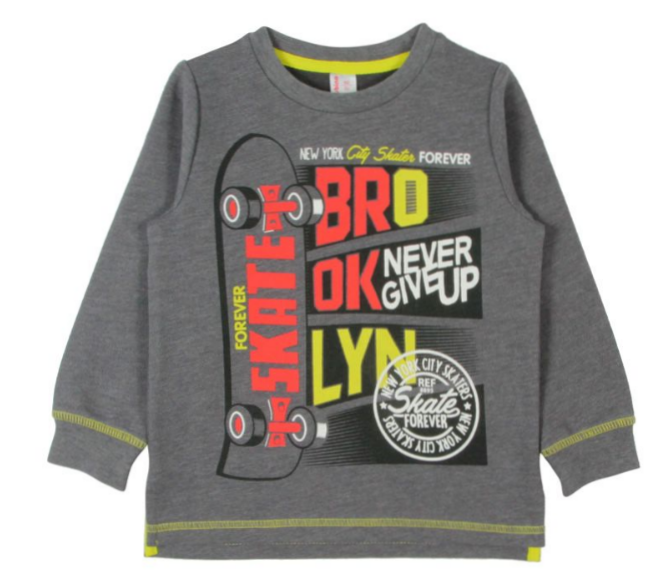 Джемпер мал (АРТ. CSK 62338-1)