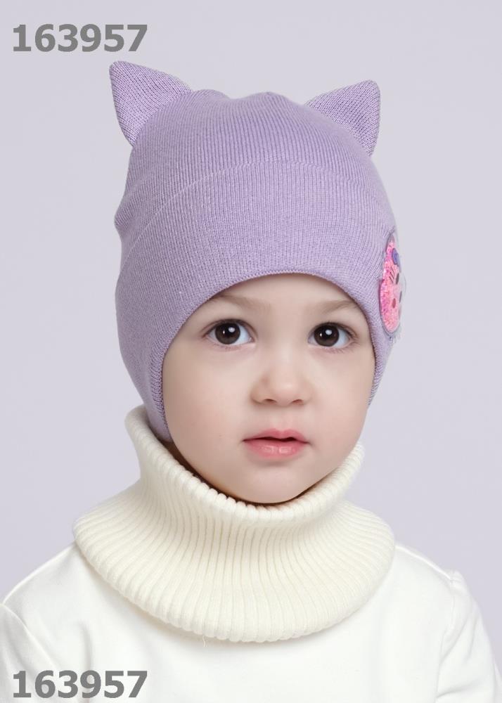 Шапка дет (АРТ. 533764ха)