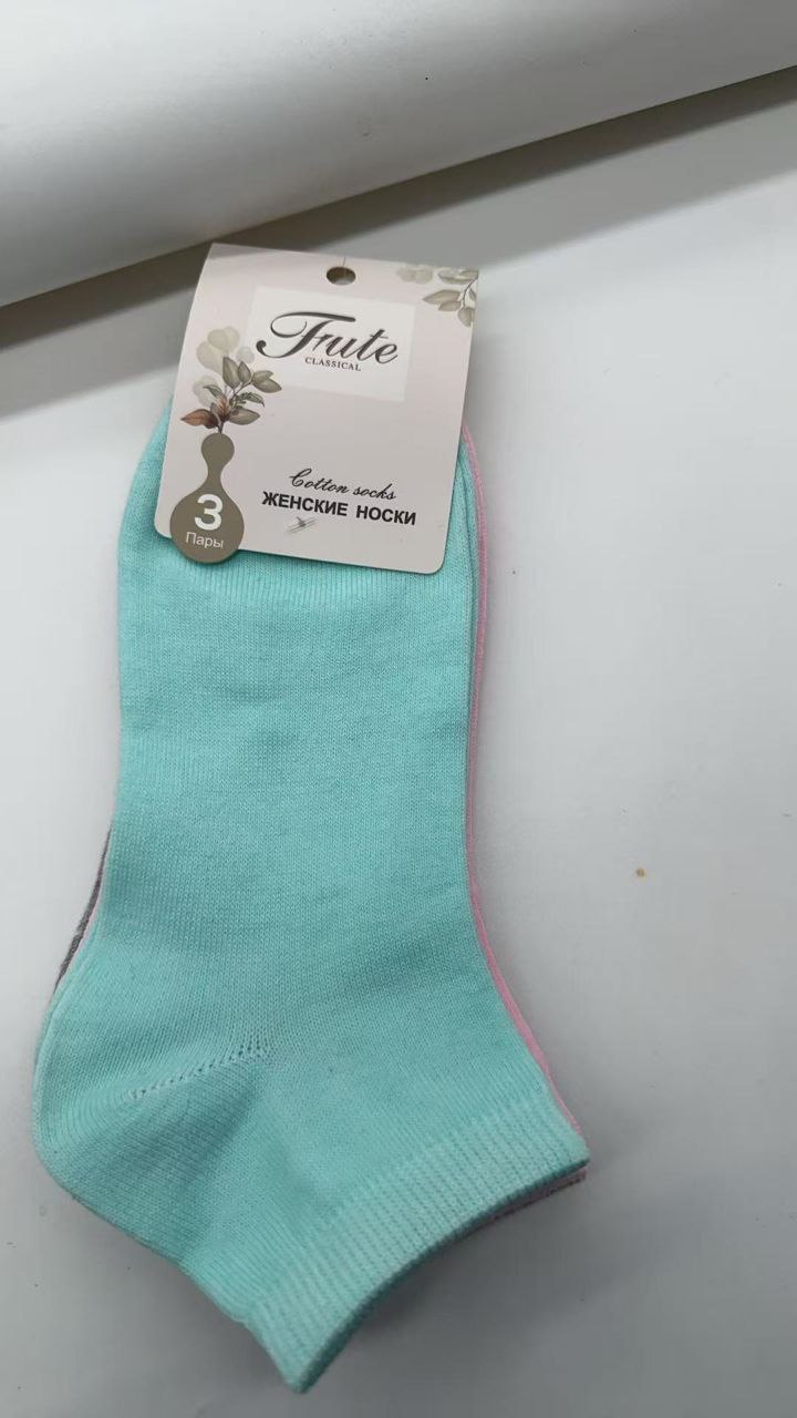 Носки жен (набор 3 пары) (АРТ. 57636)
