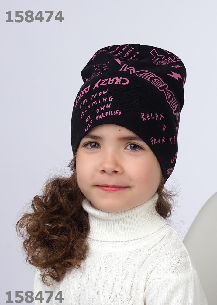 Шапка дет (АРТ. 421395/3рп)