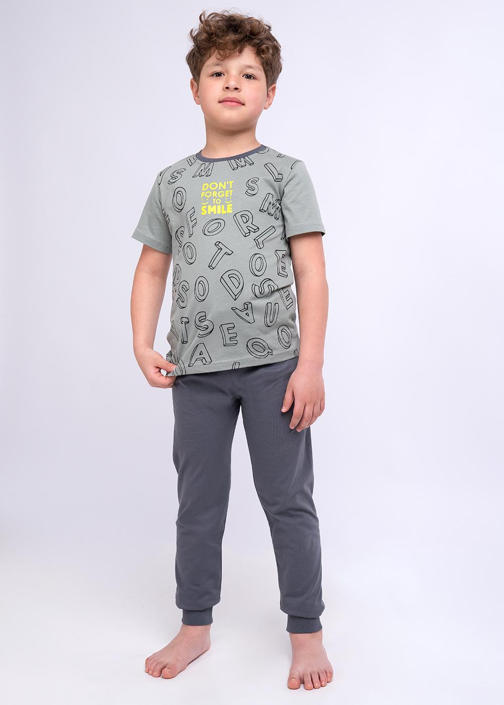 Комплект мал (АРТ. 909490-01кд_п)