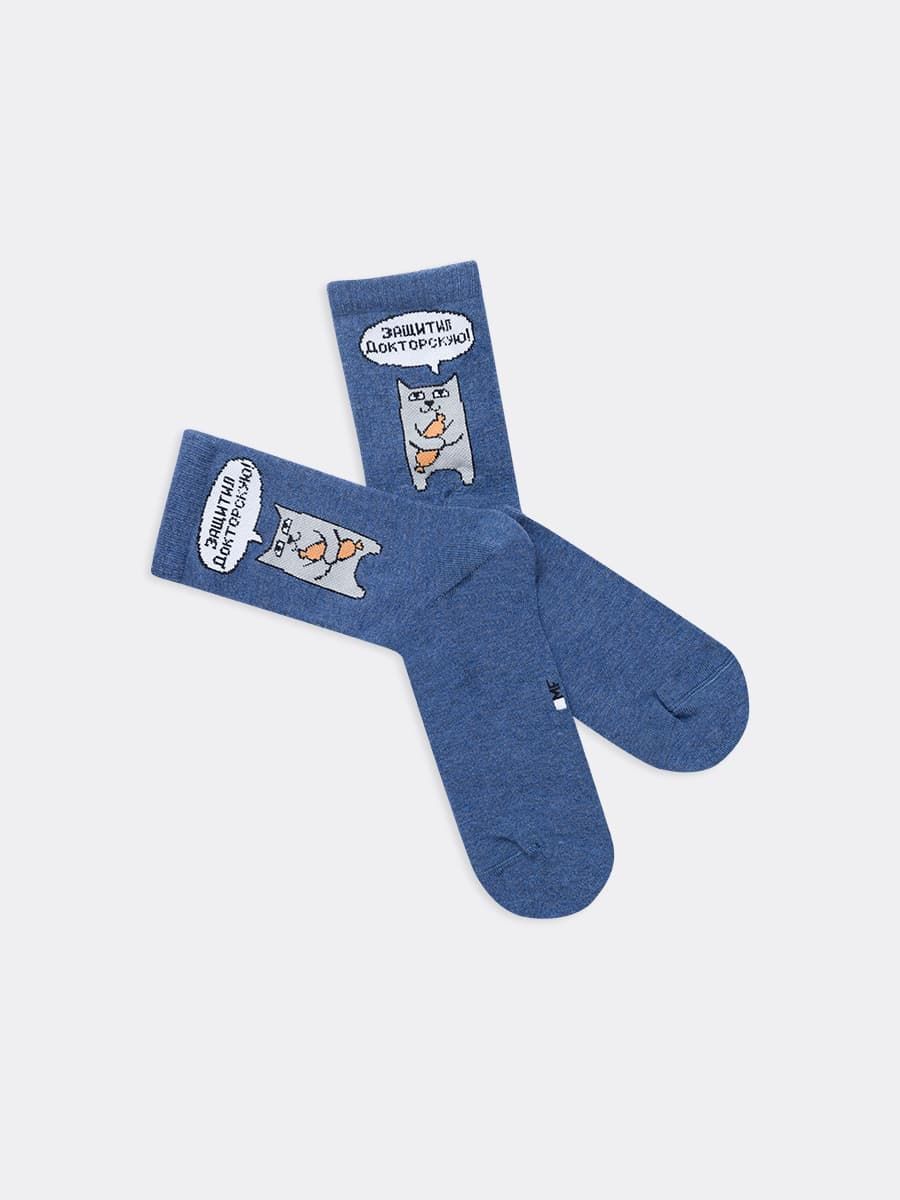 Носки муж (АРТ. 559U)