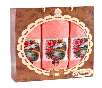 Набор махровых полотенец (АРТ. БСС-2)