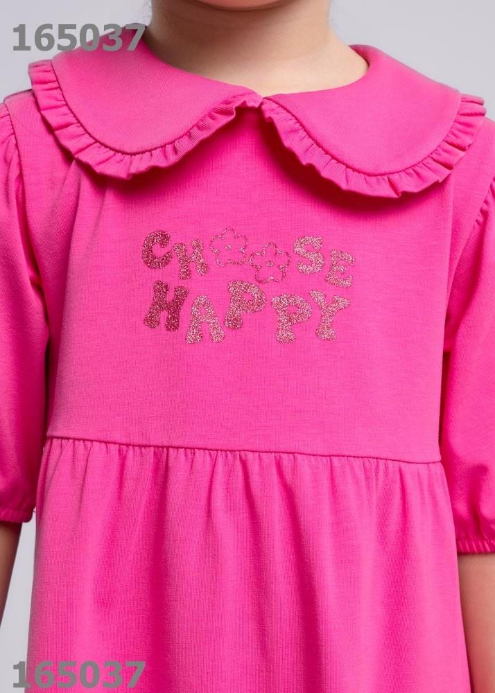 Платье дев Clever (АРТ. 836071/50г_п)