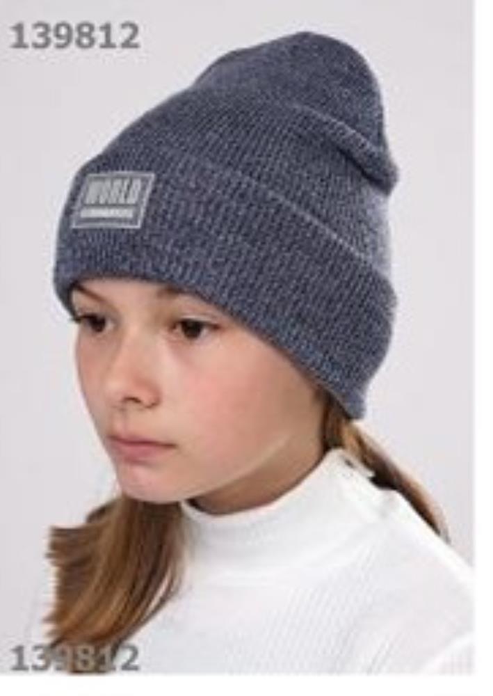 Шапка дет (АРТ. 902850аш)