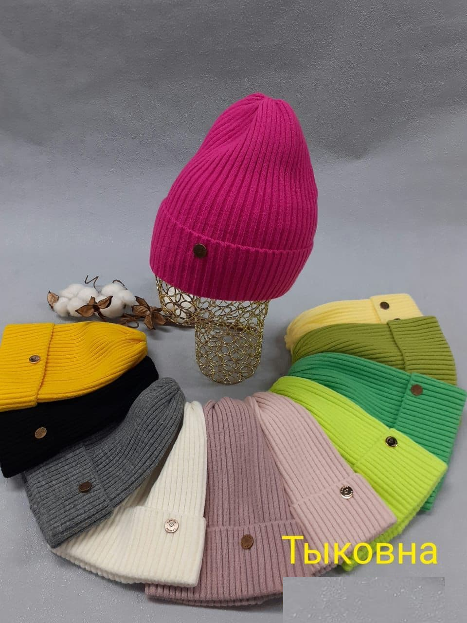 Шапка-тыковка дет (АРТ. 22-087ДШД)