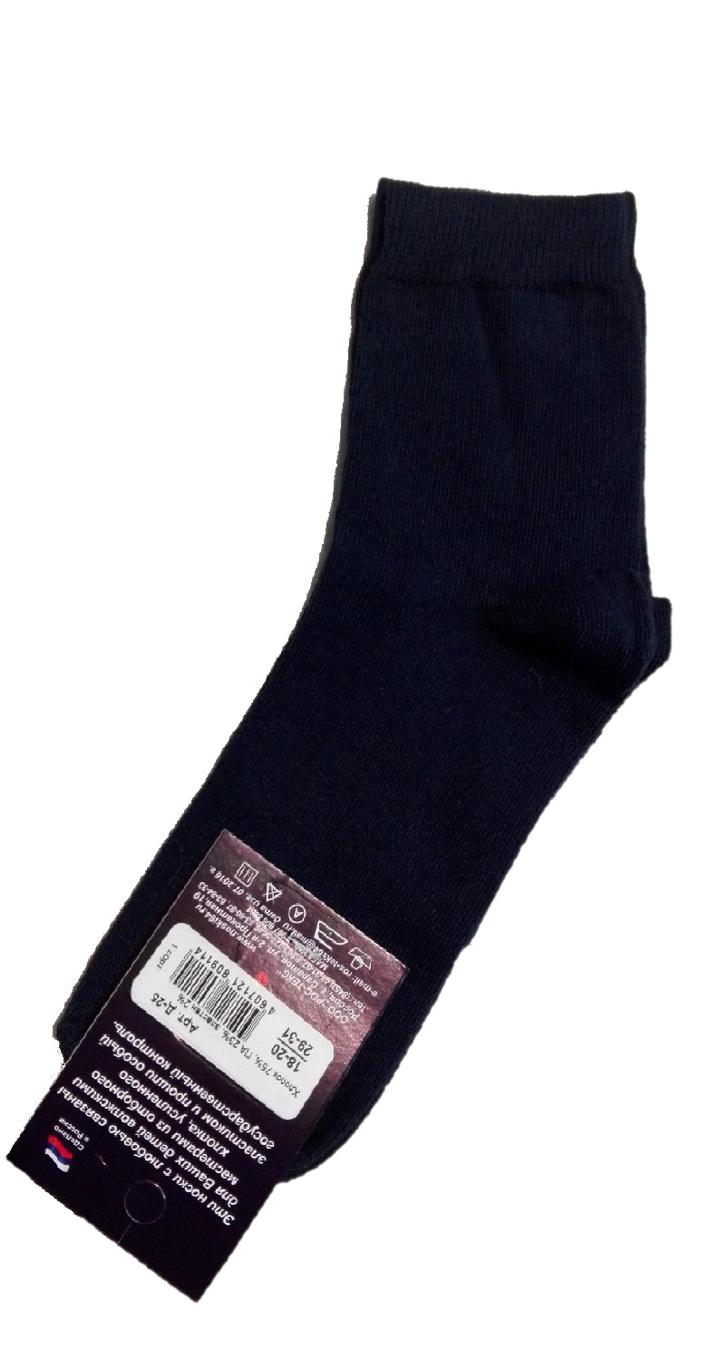 Носки дет (АРТ. Д-25)