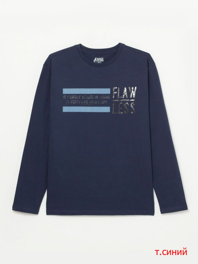 Джемпер муж (АРТ. FWLM 60078)