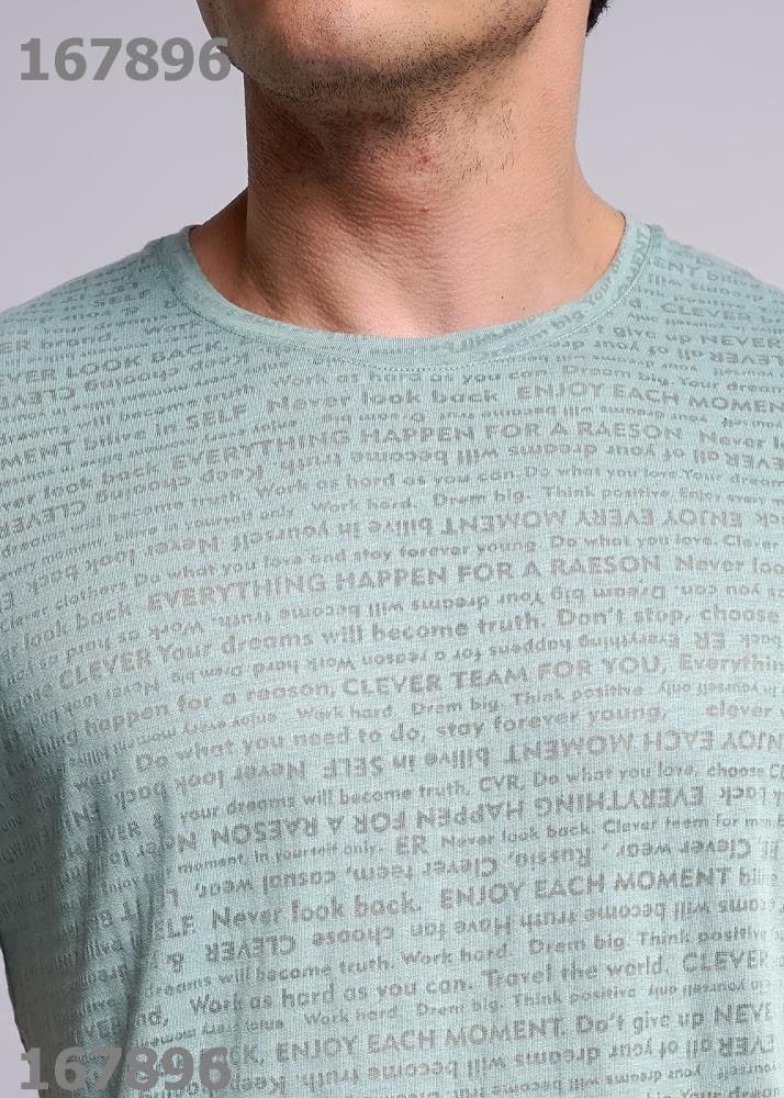 Джемпер муж (АРТ. 532047/08хэ)