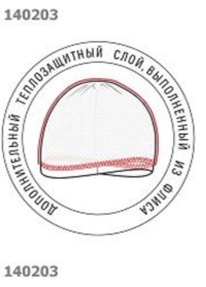 Шапка дет (АРТ. 791548аш)