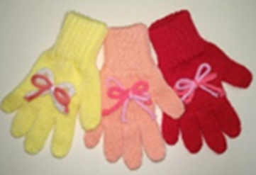 Перчатки дет (АРТ. 2105)