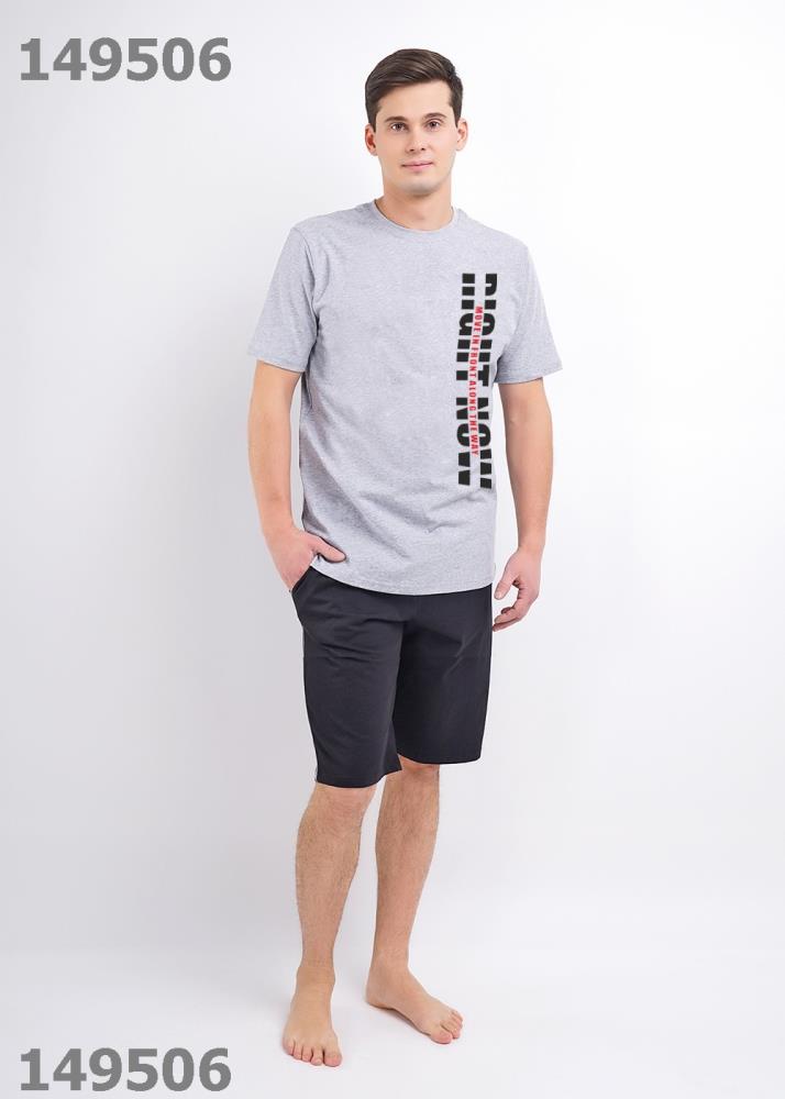 Комплект муж (АРТ. 609029/2п мел)