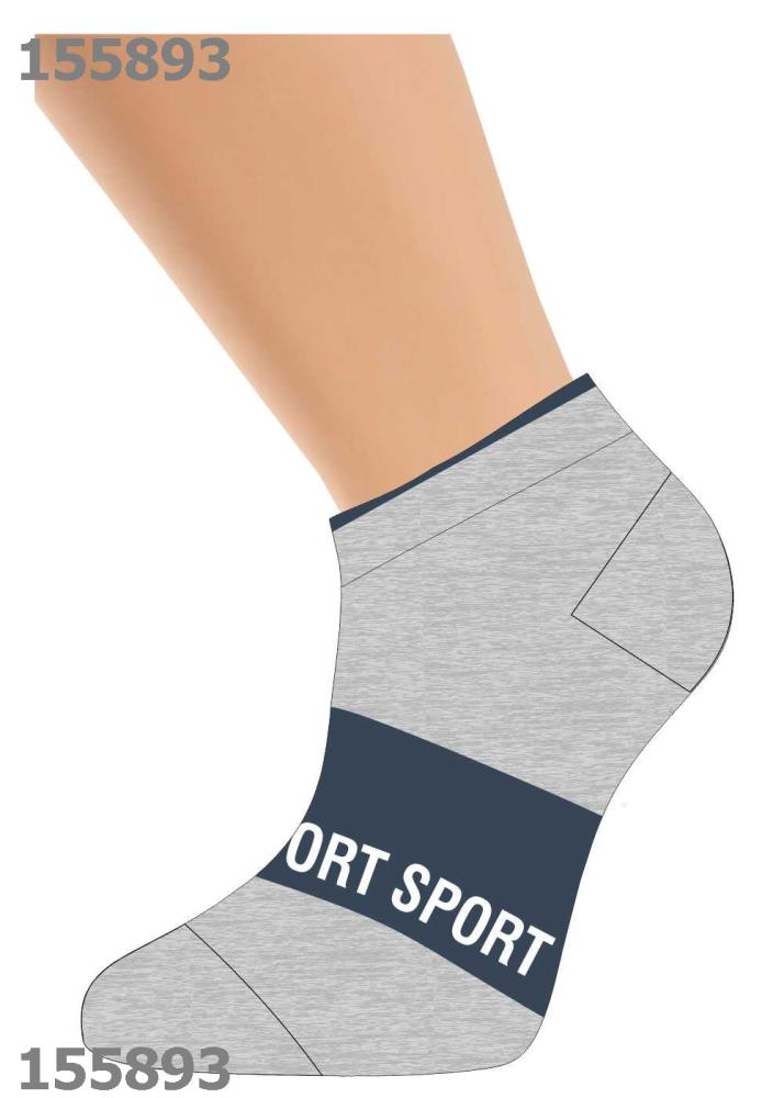 Носки муж Clever (АРТ. К6217)