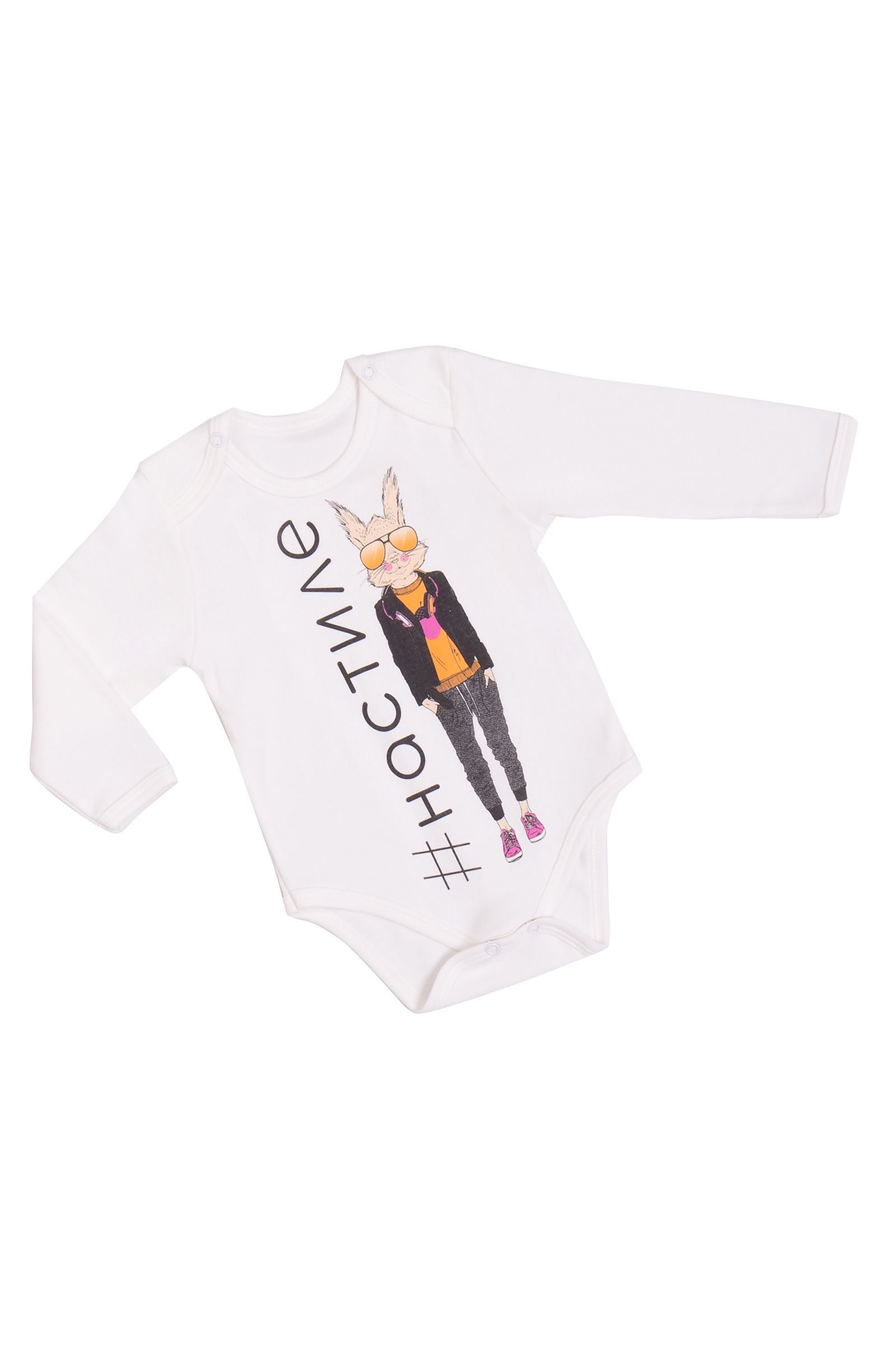 Боди яс (АРТ. БД01-3628)