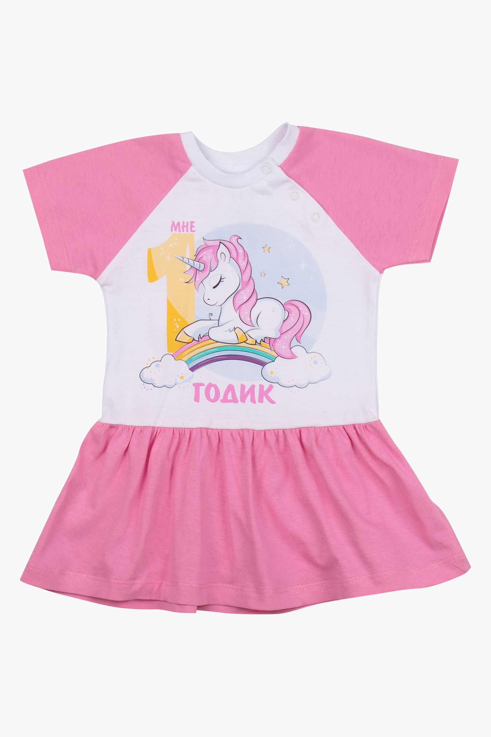 Платье дев (АРТ. ПЛ02-4373)