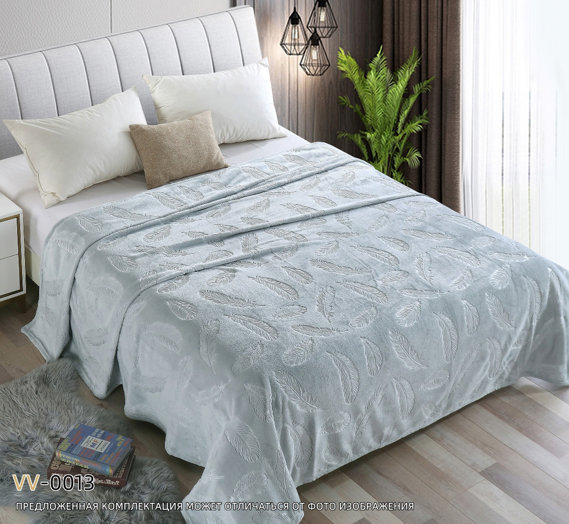 Покрывало 2,0  велсофт (АРТ. ФЖ-313V)