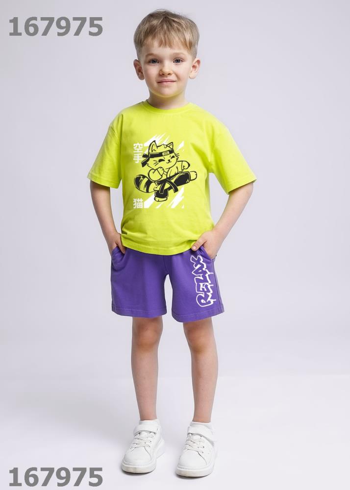 Шорты мал Clever (АРТ. 836183/60к_п)