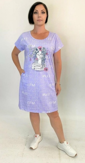 Туника жен (АРТ. 5659)